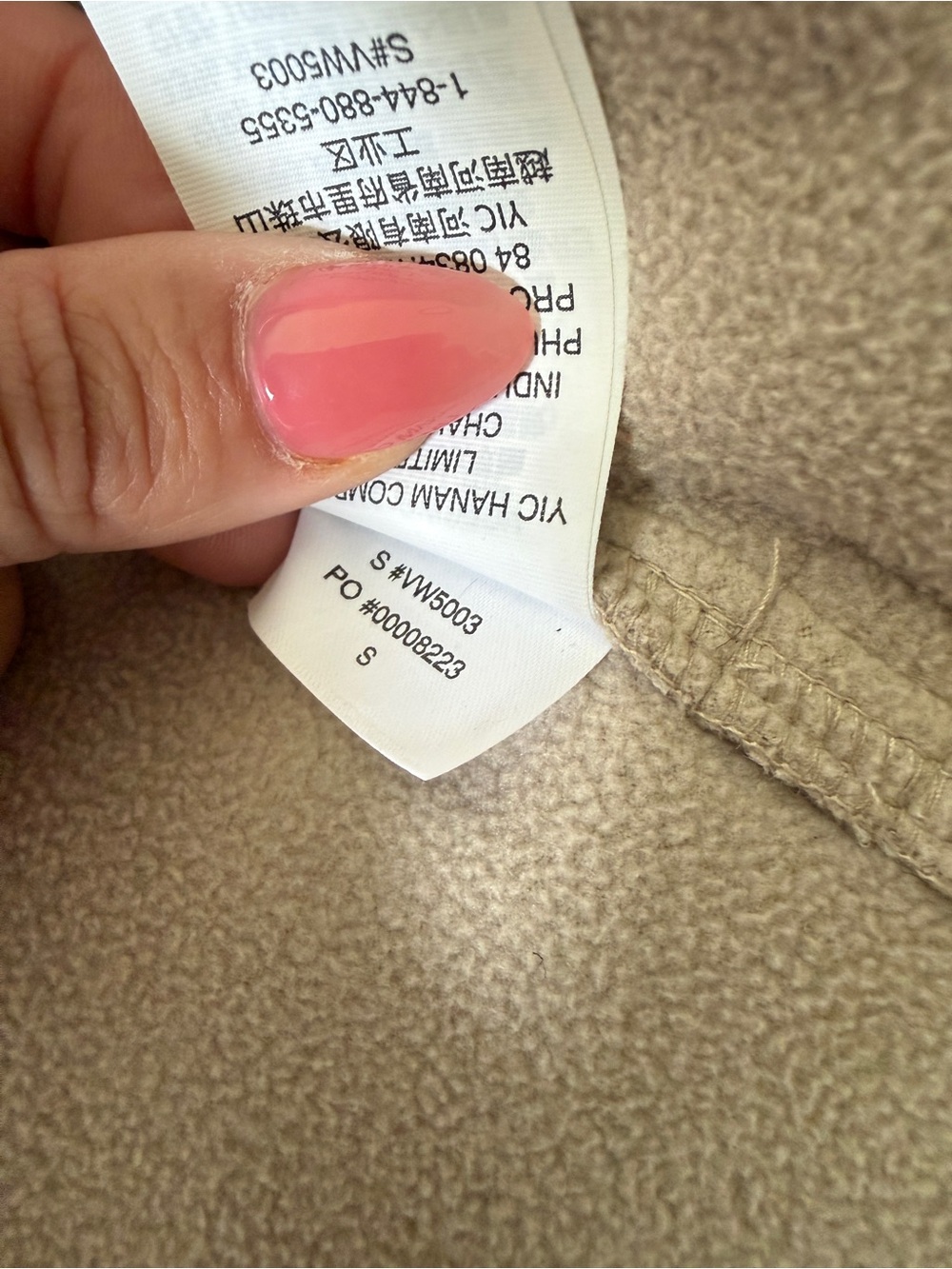 Vuori cropped sycamore jacket - Picture 5 of 6